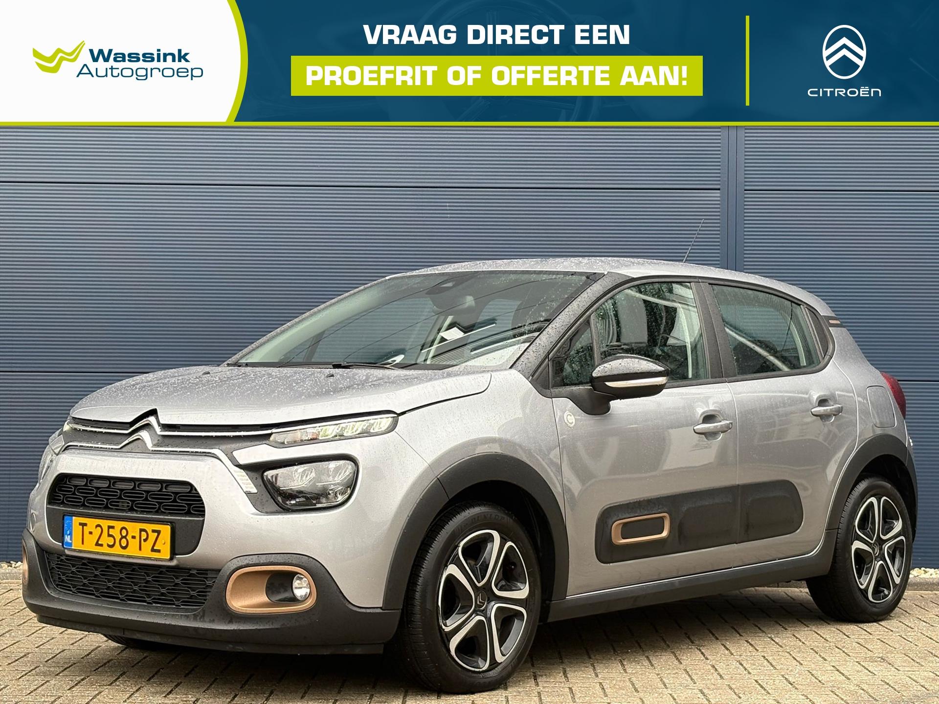 Citroën C3 1.2 PureTech 83pk C-Series | Cruise Control |