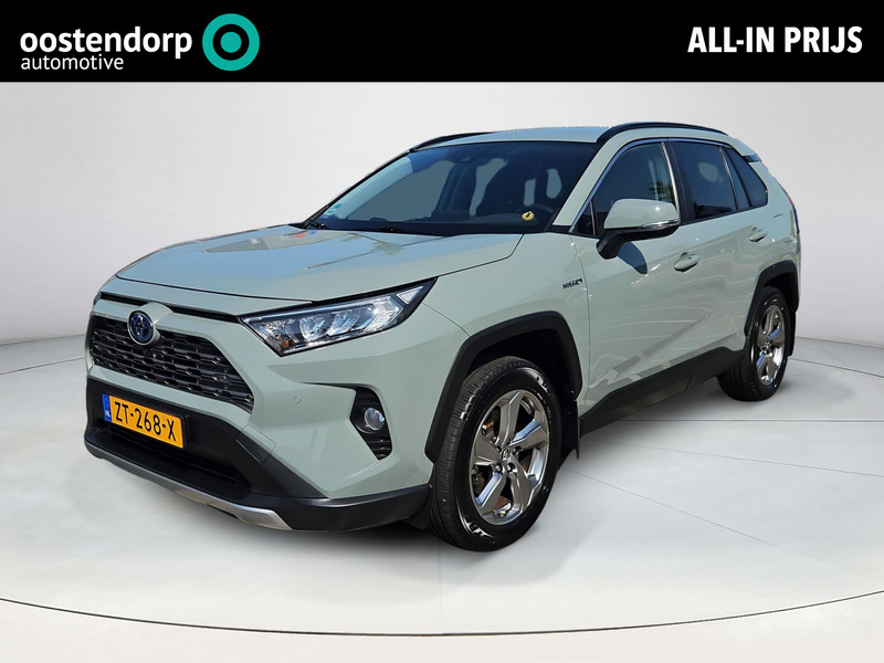 Toyota RAV4 2.5 Hybrid First Edition