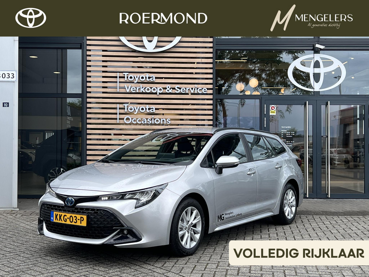 Toyota Corolla Touring Sports Hybrid 140 Active