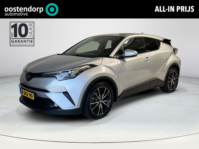 Toyota C-HR 1.8 Hybrid Executive