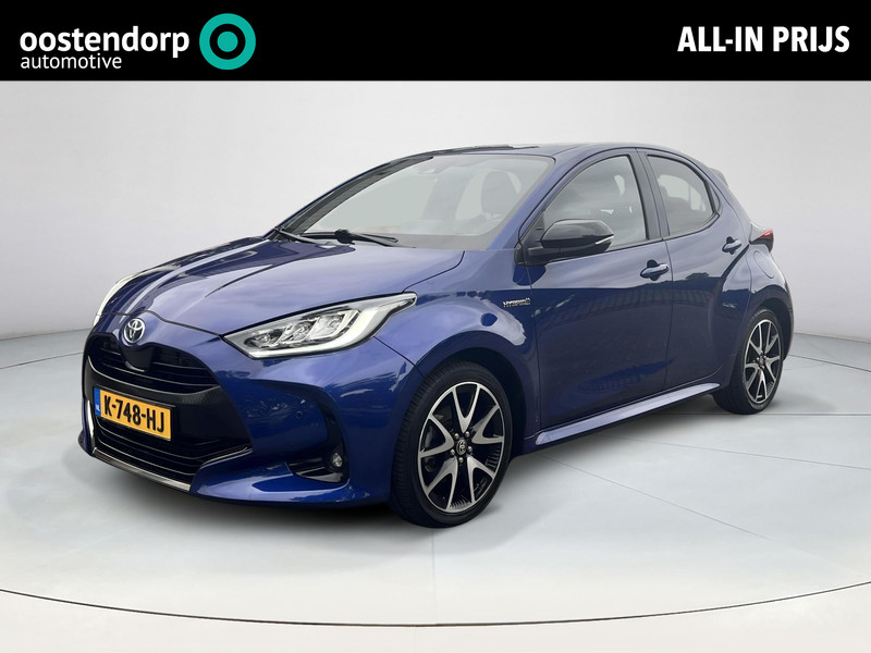Toyota Yaris 1.5 Hybrid Executive