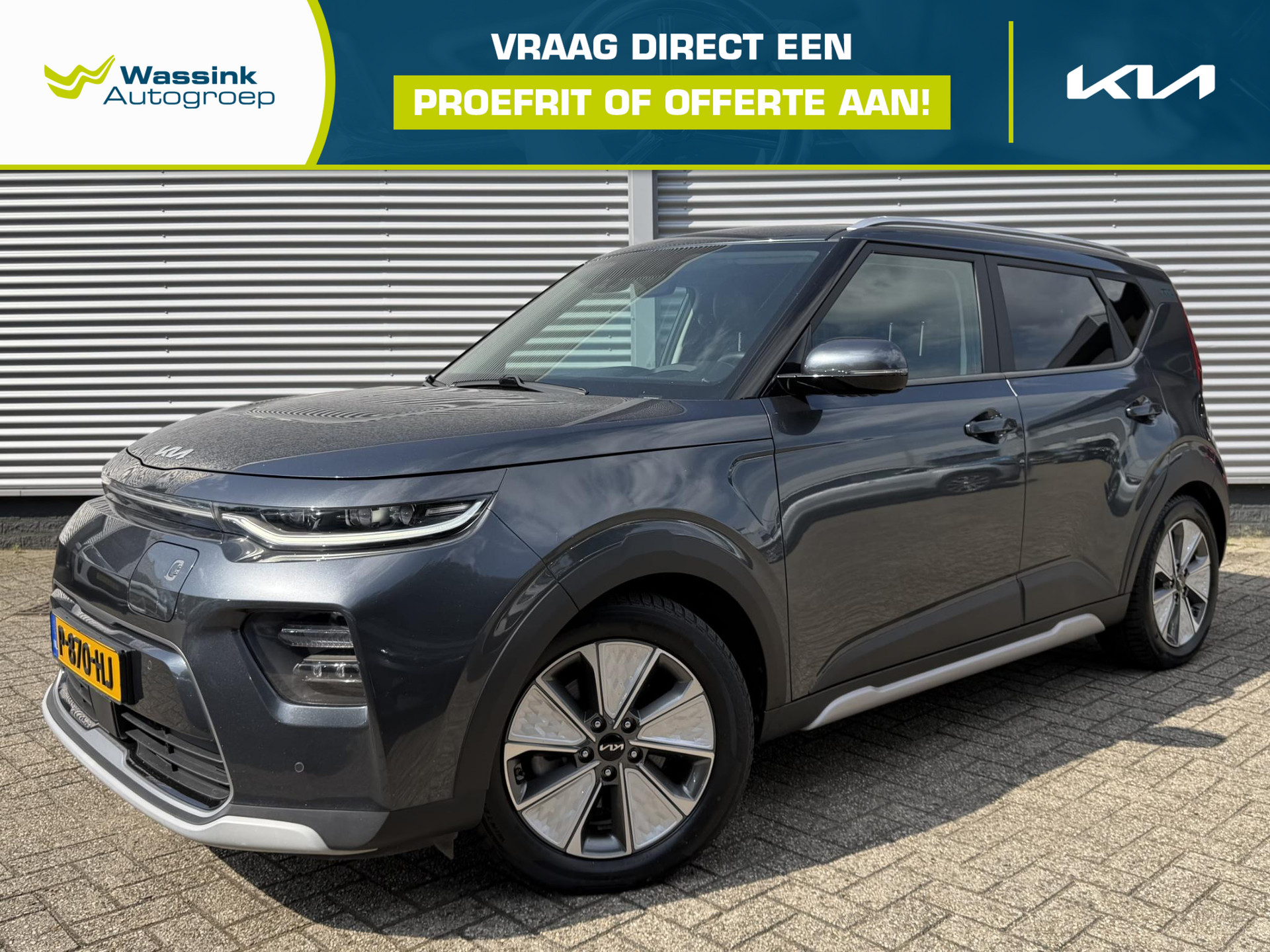 Kia e-Soul ExecutiveLine 64 kWh