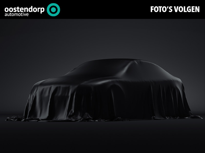 Toyota Yaris 1.5 Hybrid 115 Dynamic Comfort Pack
