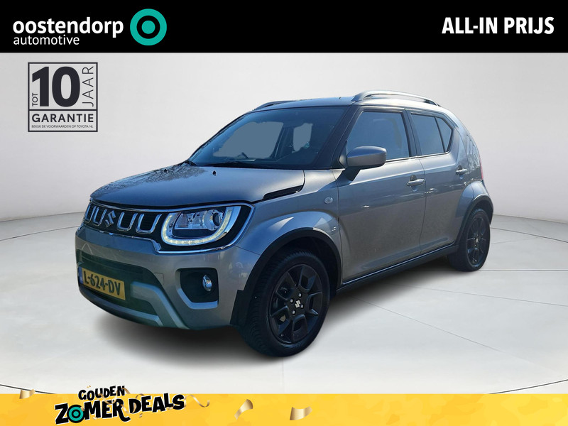 Suzuki Ignis 1.2 Smart Hybrid Select