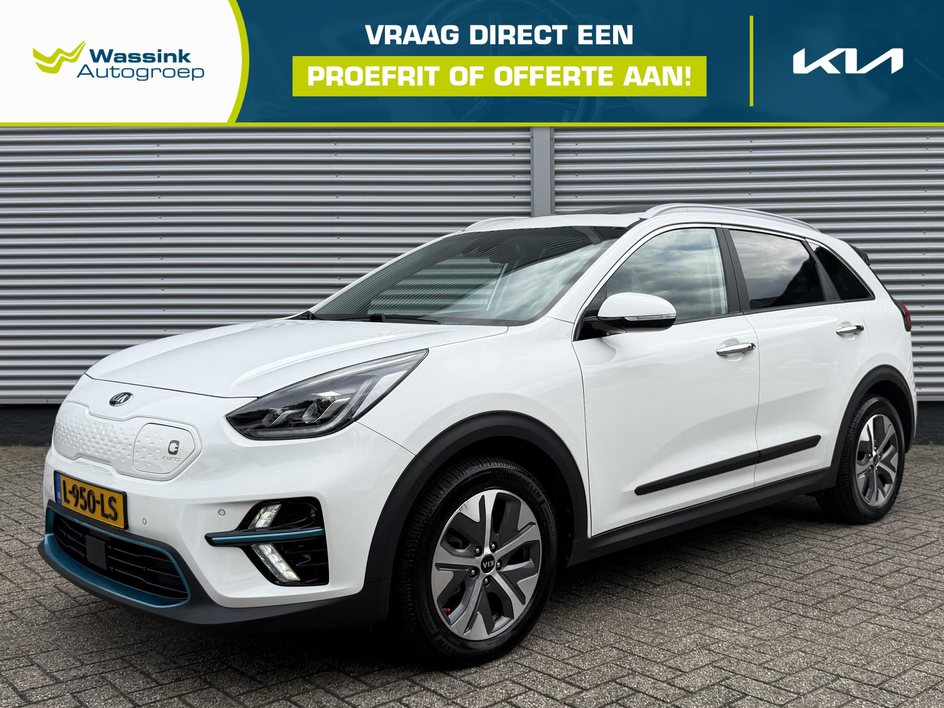 Kia e-Niro ExecutiveLine 64 kWh