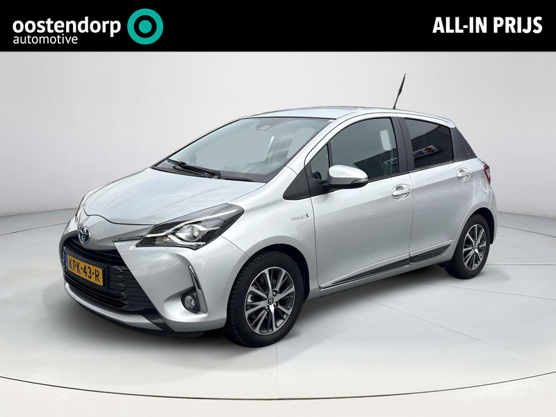 Toyota Yaris 1.5 Hybrid Y20