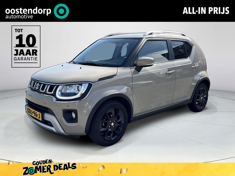 Suzuki Ignis 1.2 Smart Hybrid Style