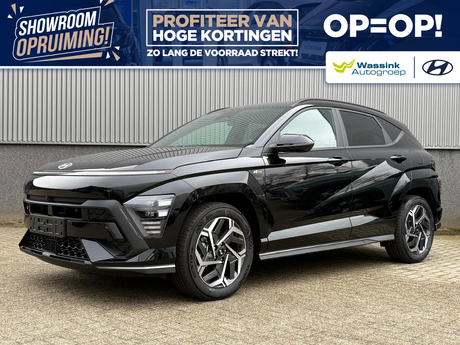 Hyundai Kona 1.6 GDI HEV N Line